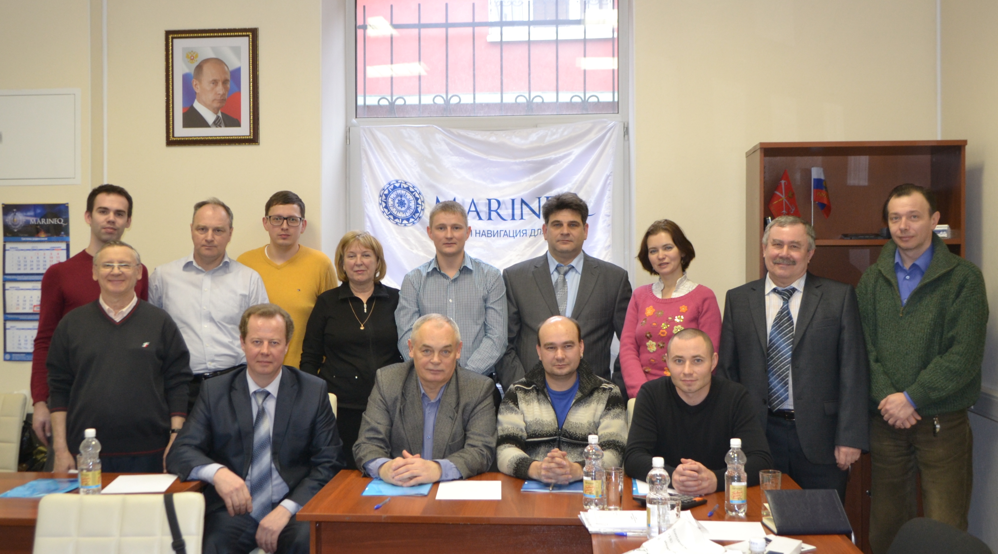 презентация системы СКБ МАЯК презентация системы СКБ МАЯК